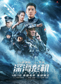 日韩不卡在线视频