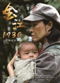 丁香六月纪婷婷激情综合