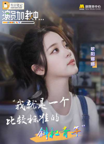 a色一区