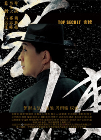 亚洲香蕉网久久综合影院3p