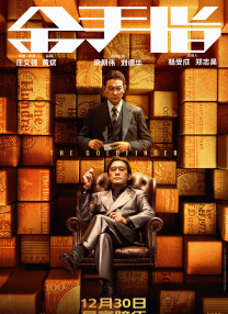 亚洲字幕