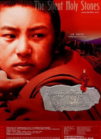 国产福利视频一区二区微拍