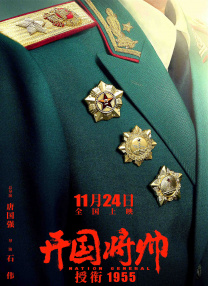 iwara镜像