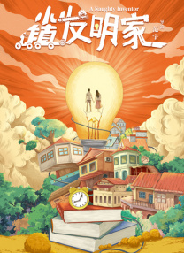 女同性天堂在线播放