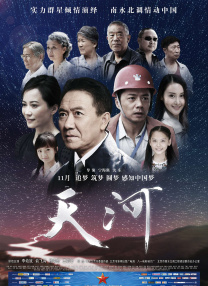 女秘书的原创的诱惑