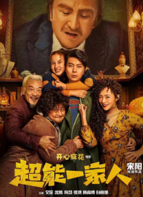 向往的生活第七季在线观看