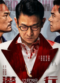 亚洲女人在线