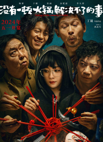 美女视频大全网站免费