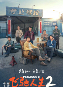92国产福利午夜757小视频