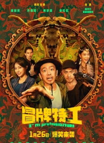 伊人久久综在合线亚洲91