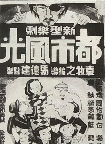 激情午夜婷婷