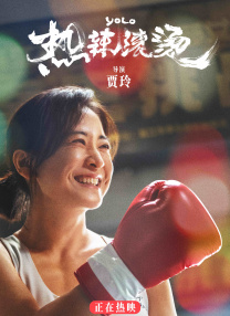男生和女生鸡鸡对鸡鸡
