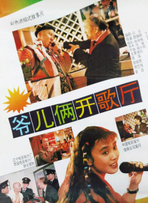 免费观看91视频