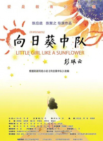免费h动漫