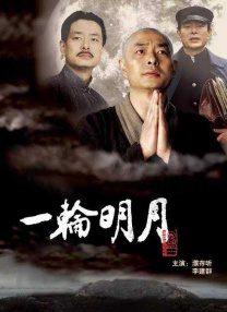 亚洲国产成人久久精品hezyo