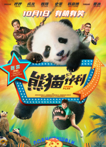 色先锋av资源在线