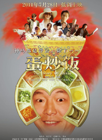 公交车强摁做开腿呻吟h动漫视