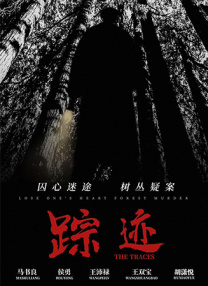 女人添男人的小鸡鸡视频