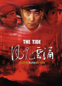 欧美久久久久久久一区二区三区