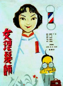最近中文字幕视频在线mv完整版