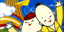 在线升级win11