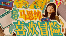 大荫蒂av高潮