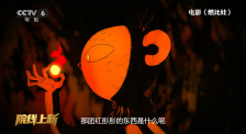 亚洲国产精品免费观看