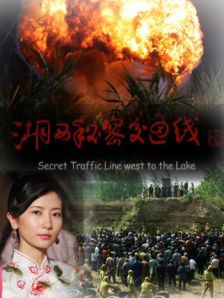 怡红院爽妇网