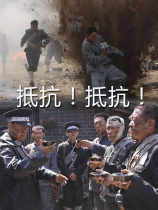 男生女生一起差差差