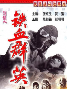一本之道高清在线观看免费视频