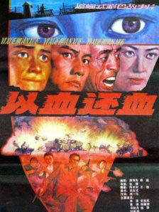 成人国产一区