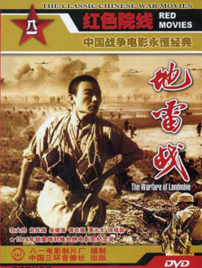 国产精品久久久影院