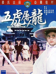 国产网曝手机视频在线观看