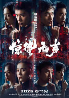 久久综合狠狠综合久久综合88