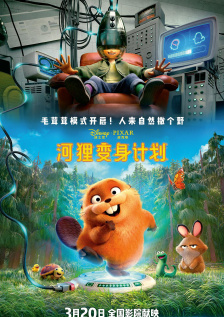 午夜影院性