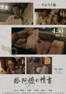 99草在线观看