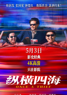 男同巨大粗爽gvvideos