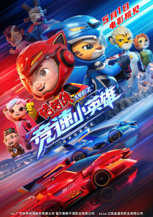 无法呼吸的炽热甜蜜