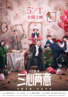 很有经验的20岁的女人
