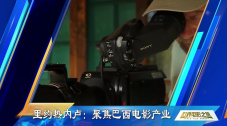 伊人一本之道