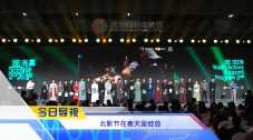 在线观看视频国产