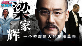 午夜欧美福利视频