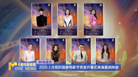 国产色婷婷