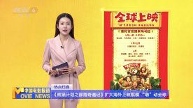 伦理女性深夜按摩院