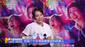 日本免费福利视频