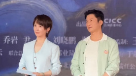 亚洲香蕉在线观看