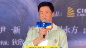 地狱刑警