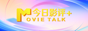 日本极度另类