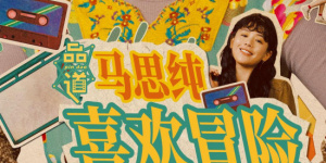 成人日韩欧美