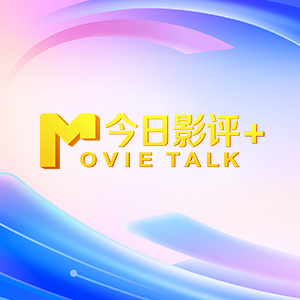 发明家英语